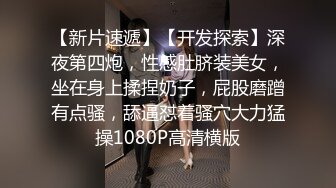 17秒验证恋上温柔乡