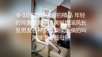 STP18110 国际版抖音Tik审核未通过小视频流出 各色美女超诱惑 漂亮美乳 极品蜜桃臀 探索不一样的未知抖音世界