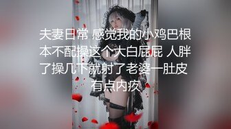 美拍大师不算广告吧，闪露脸