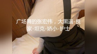 【新片速遞】   ✨【Stripchat】金发混血芭比女主播「Nery_Asian」超大号跳蛋塞进大黑屄里玩到潮喷【自压水印】[1.25G/MP4/56:30]