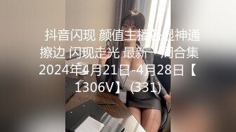 【新片速遞】年轻小夫妻直播做爱，小娇妻露脸口交深喉女上位观音坐莲无套侧入