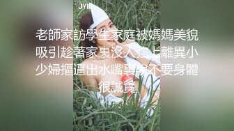 做爱非常主动的人妻偷汉子 女上位慢慢的上下坐插