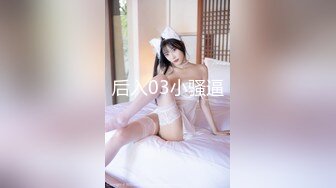 STP28651 ED Mosaic 学生妹小香和凯莉蒙眼误闯情色按摩 一起被干翻 VIP0600