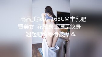 91推特纹身痞子男CDN8089私人公寓约炮极品漂亮小美女蒙眼女仆装还说刺激多种体位爆肏内射粉B全部露脸对白清晰 