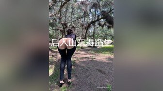 【新片速遞】让人眼前一亮的小美女，即清纯又开放的那种，基本无敌的完美身材，圆润的翘臀 搭配皮裤 丝袜美腿 黑丝灰丝 各种搭配，简直了