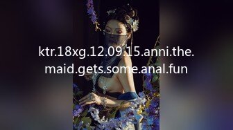 ktr.18xg.12.09.15.anni.the.maid.gets.some.anal.fun