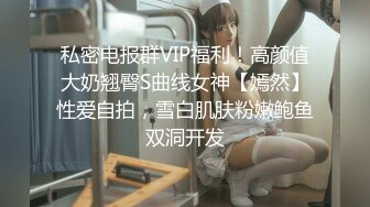 星空传媒XKVP123淫荡表姐与表弟的极致性爱