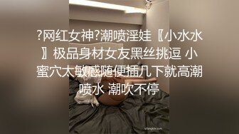 白嫩学妹制服诱惑，无套进入换位多姿势爆操直接内射，浓浓的白浆从骚穴里流出，娇喘呻吟淫荡！！！