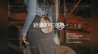 【豆豆】极品校花女神 巨乳弹软蜜臀圆润~揉奶抖胸怼屏