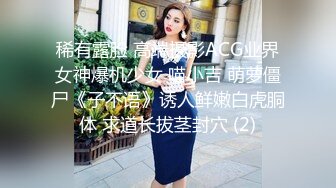 180魔鬼身材人妻【ka水蜜桃ka】推特自拍福利 双性恋倾向男女通吃 喜欢线下淫乱轰趴3P双飞 [