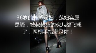 女上位，会自己动，不敢叫出声，有对白，叫声超爽