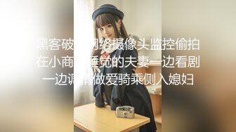 STP26774 【玺玺玺玺玺】依依女神露脸  活色生香小淫窟 双姝争艳活脱脱的男人天堂必看