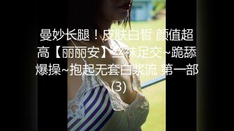 邻居为了勾引我制服都穿上了