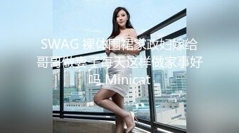 和式便所盗摄高校体育班女生最后6集完结（2）