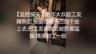 ❤️❤️超级大美女~【不晚】顶级身材绝世美乳 又大又软 特喧腾~！