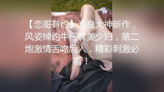 《极品御姐㊙️究极泄密》露脸才是王道！高颜气质网红女神【禧阿妹】私拍，表里不一极度反差，情趣紫薇3P肛交被炮友各种干 (6)