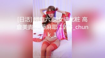 2023.4.15【瘦猴先生探花】清秀良家嫩妹，一炮不过瘾，转战沙发近景欣赏做爱细节