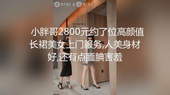   170CM眼镜美妞大战头套男，超细美腿吊带肉丝，应观众要求换上黑丝，双腿肩上扛激情爆操