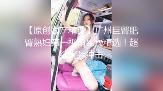 清纯美少女，身材一流白嫩美乳，带上黑框眼镜，脱光光诱惑，扭腰摆弄姿势