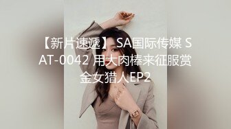 苏州无锡的单女过来看看