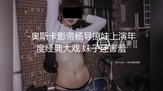 丝袜会所双飞两个个头牌骚妞 黑丝美腿 风骚无比