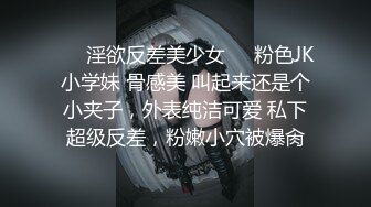 0930jk妹妹中秋放假给哥哥足交