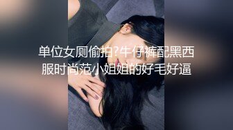 【自整理】强制深喉，按住骚婊子的头就往胯下使劲怼，龟头插入食道的感觉别提多带劲了！【47V】 (43)