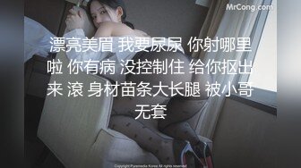 [高清无水印]系列哥_女上司