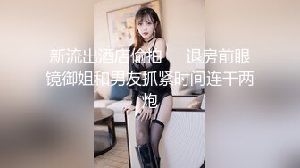 骚老婆等你插