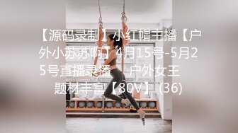   极品萝莉超狂尺度隐藏版可愛美乳粉穴肉包』14.99美金新作今晚放浪不羁性爱原声影片流出