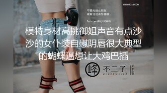 【掌管性感的神】新人校花！超漂亮~裸舞~掰穴自慰~狂撸! (1)