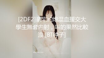 熟女的骚B全是水