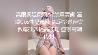 强奸魔下药迷翻少妇公务员没想到还挺骚玩的裤里丝不知道是为哪位领导准备的 (7)