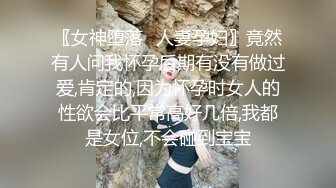 黑丝大奶熟女阿姨 哎呦要来了要高潮了 身材丰腴皮肤白皙 被小伙从浴室操到房间 哎呦哎呦叫不停 稀毛粉鲍