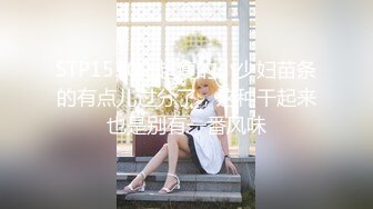 金发新人美女小姐姐！撩下内衣贫乳！极品美腿