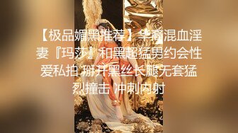 【新片速遞】商场女厕偷拍戴白帽小美女的极品小嫩B