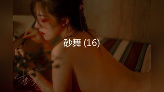 新人98k哥-首部大作-快插小美女主播