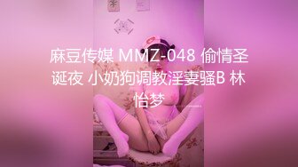 最新流出【SPA阴道按摩】两个漂亮美乳姐妹花过来做全身按摩 双飞乱操 无套抽插内射妹妹的小穴里