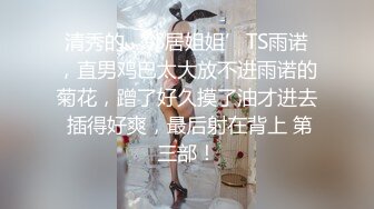 吴老师指导大四学妹拍摄