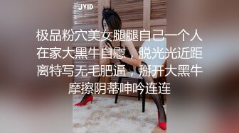 ：第二十二弹~国内洗浴会所~沐浴更衣偷拍~环肥燕瘦美女如织~