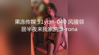 【皇家华人】RAS-243 女优大挑战插入小穴猜对男优就做爱