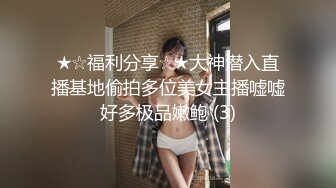 伪娘小奶猫同时约18岁鲜嫩学生和25岁销售