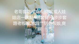 韩国极品淫妻网红 rayarinxxx（RAYARINCOUPLE）onlyfans高清原档资源合集【51V】 (41)