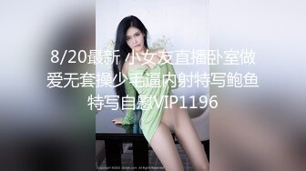 【最佳绝活少女】Cola酱 极品淫荡女技师日式按摩服务 性感和服吊带白丝 女上位骑乘榨汁 爆肏小母狗激射