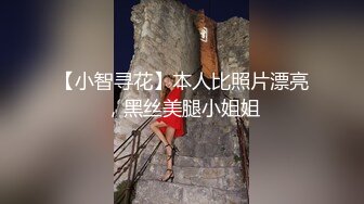 无水印9/23 背著姐姐和外甥女乱伦做爱抽刺白虎蜜鲍白带都干出来了VIP1196