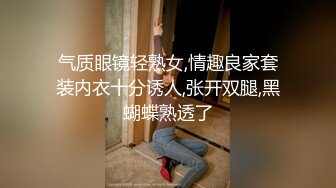 熟女阿姨 女人都喜欢高的多好啊 你好厉害 你水咋这么多 大叔小旅馆约个广场舞大姐 还很会撒娇