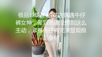 小哥哥给美熟女吃奶，真会吃把乳头拉的好高，呻吟不止，相互伺候，吃鸡鸡的手法和吃奶一样，用舌头挑逗勃起的鸡鸡