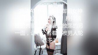 【全網首發】《臀控熟女控☀必備》露臉才是王道！敗火型OnlyFans網紅韻味美婦熟女【nanako】訂閱私拍福利，情趣自慰掰穴各種挑逗～勁爆收藏 (1)