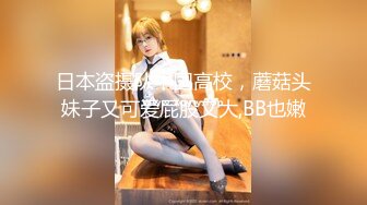 神似章子怡！绿播主播下海！【白米稀饭】18岁骨干美少女，高价收费房，震动器自慰【20v】 (17)