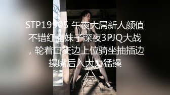 八块腹肌全新大作,激战霸道总裁和他的下属,被双龙出痛苦面具『2_2』